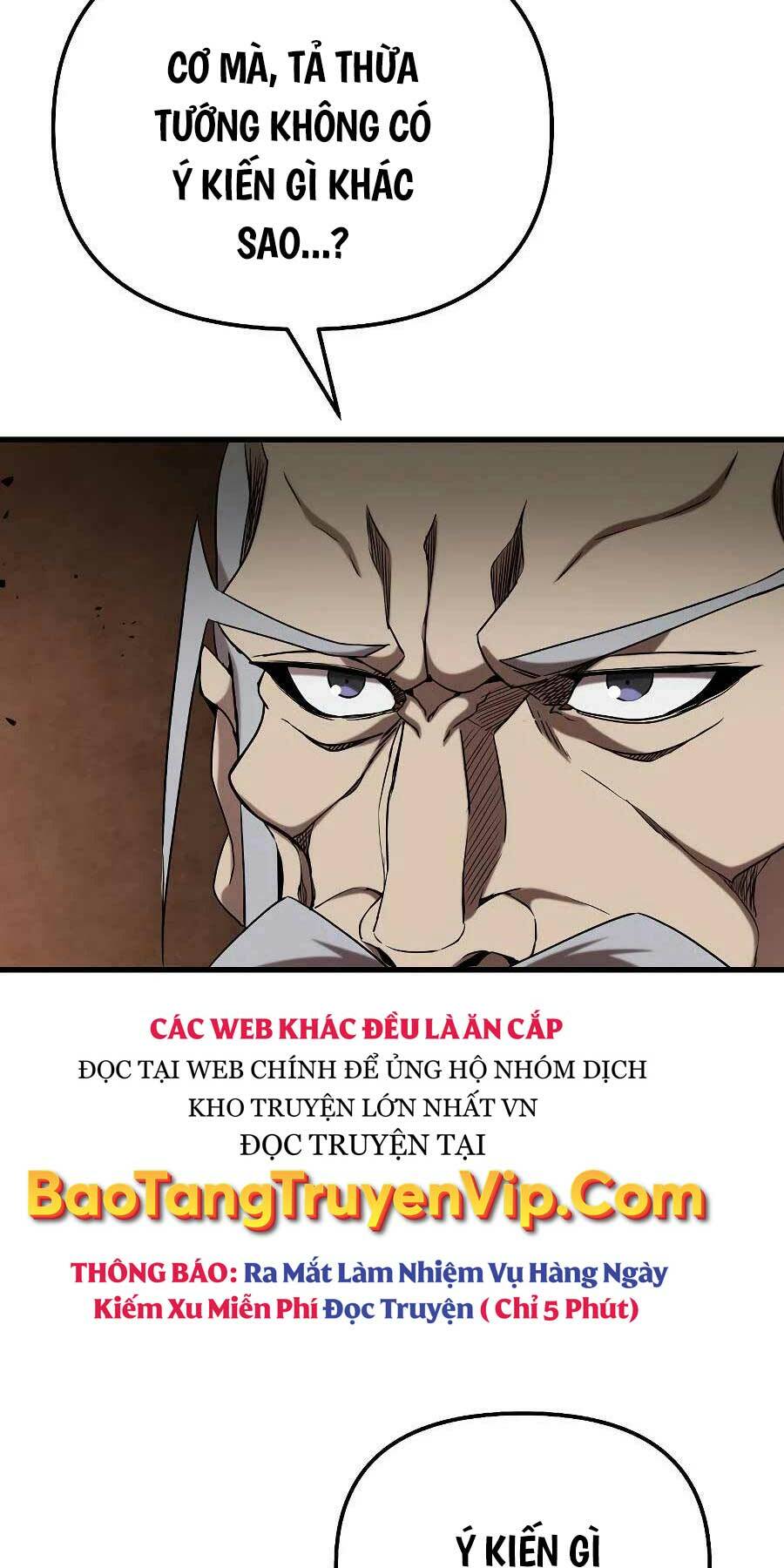 Đông Phương Bất Bại: Chapter 24