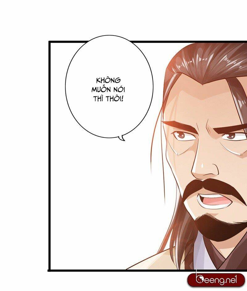Thái Cổ Cuồng Ma: Chapter 26