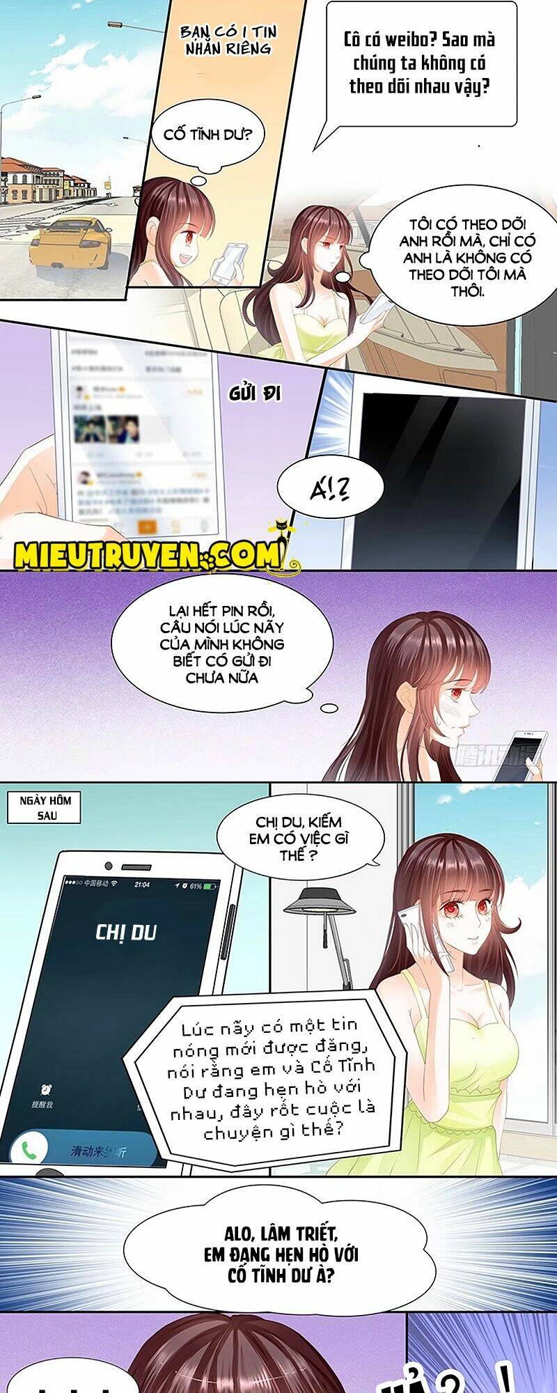 Thiểm Hôn Kiều Thê: Chapter 32