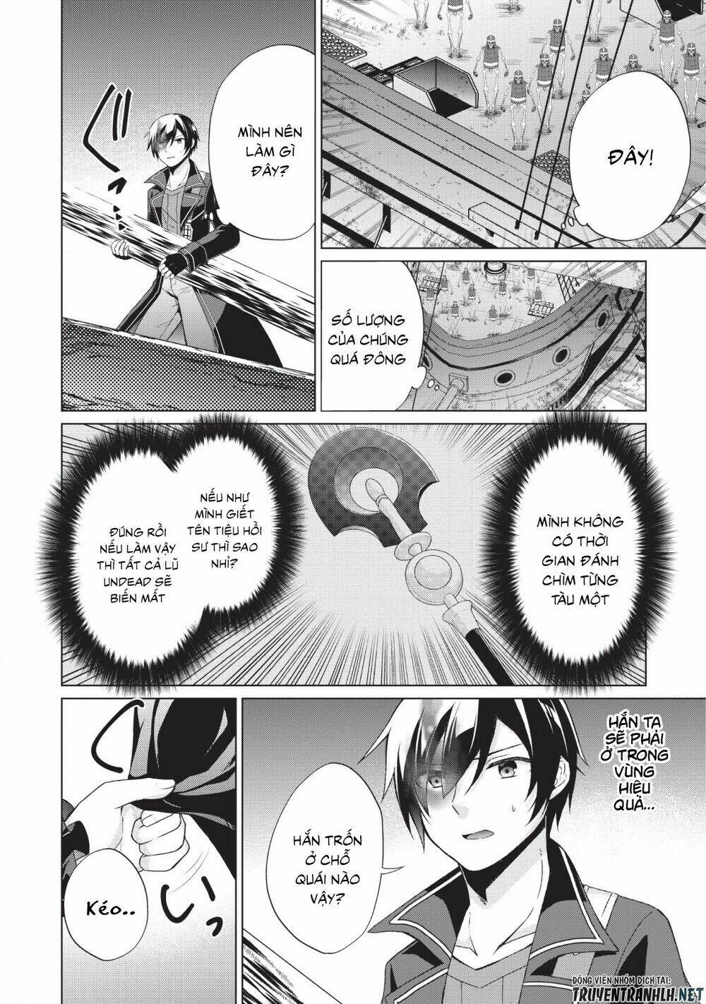 Shingan No Yuusha: Chapter 25