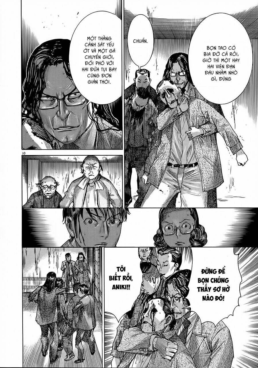 Yuureitou: Chapter 50