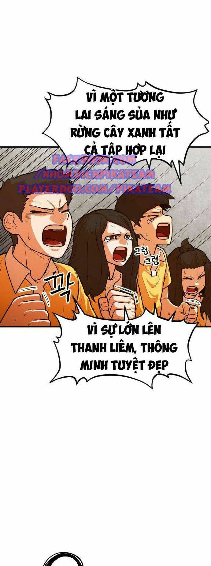 Chinh Phạt Học Đường: Chapter 18