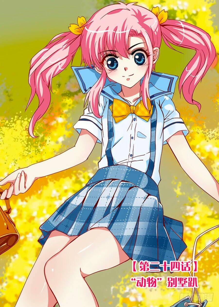 Nghịch Hành Thiên Hậu: Chapter 28.2