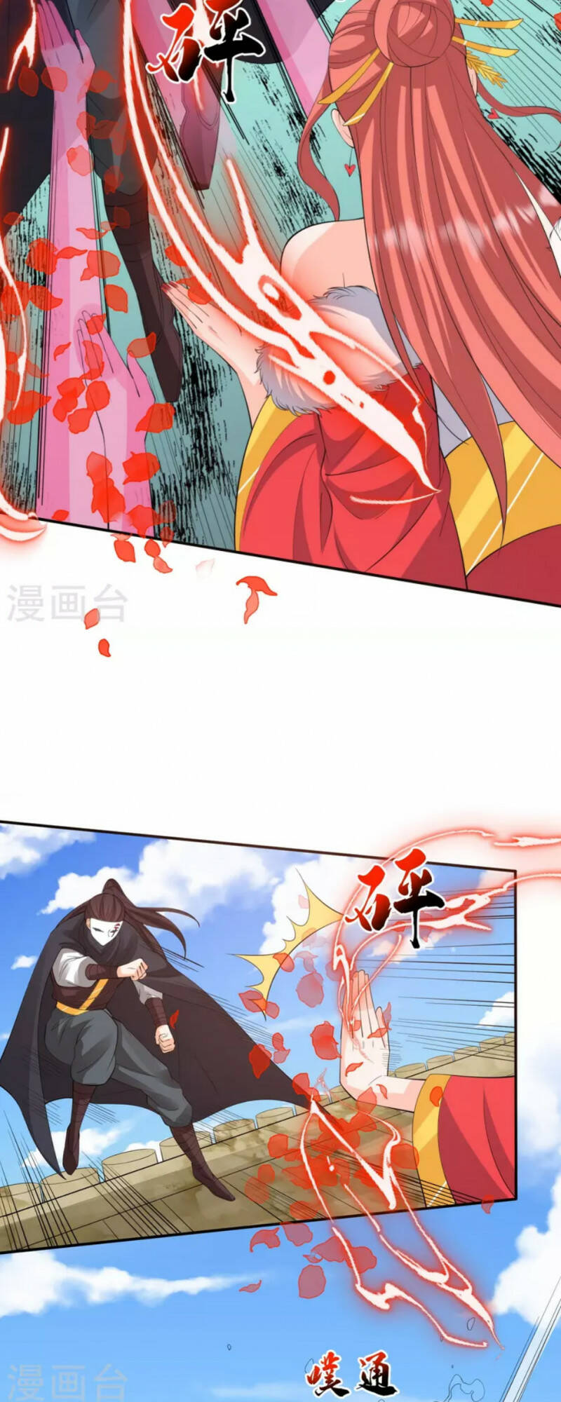 Tôi Phá Vỡ Hào Quang Của Nhân Vật Chính: Chapter 35