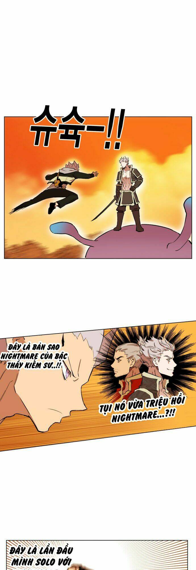 Hard Core Leveling Warrior Ss2: Chapter 8