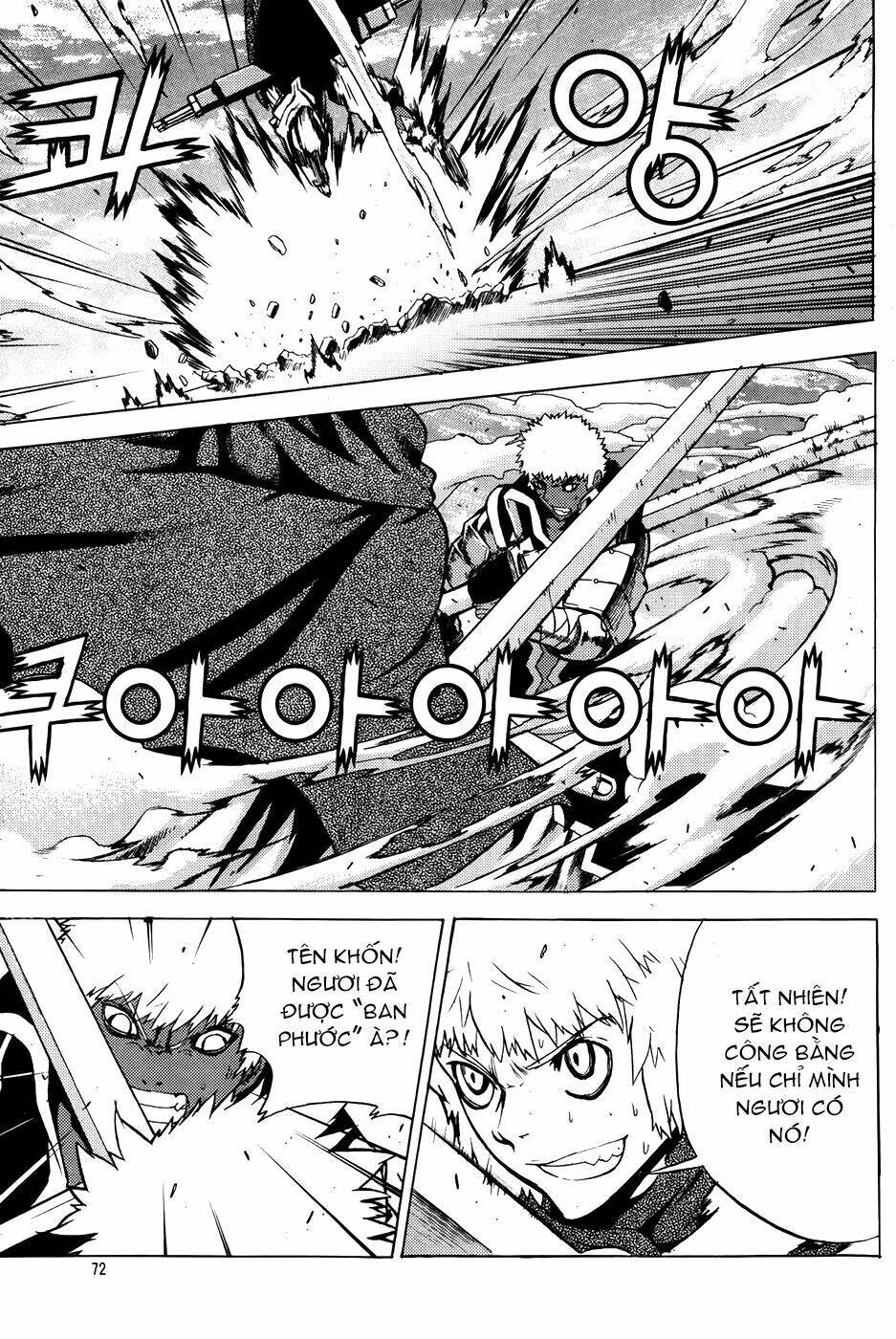 Legend Of Tyr: Chapter 51