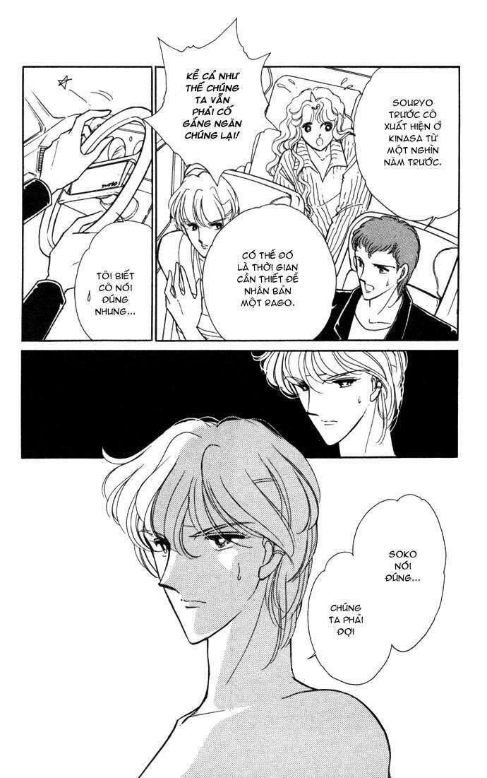 Ao No Fuuin - Blue Seal: Chapter 29