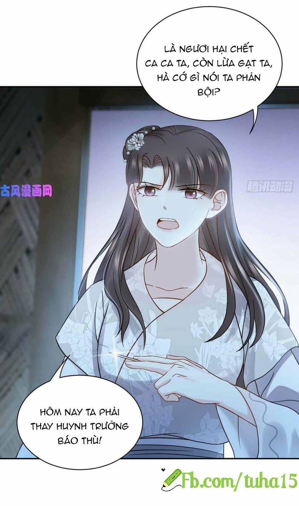 Vương Phi Thông Linh: Chapter 21