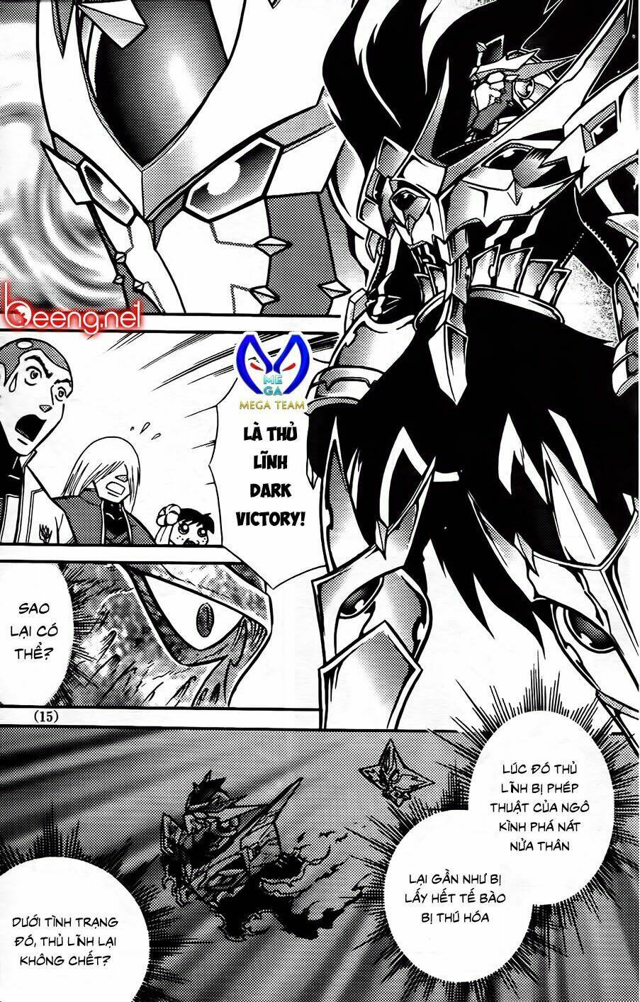 Hiệp Sĩ Giấy G: Chapter 94.2