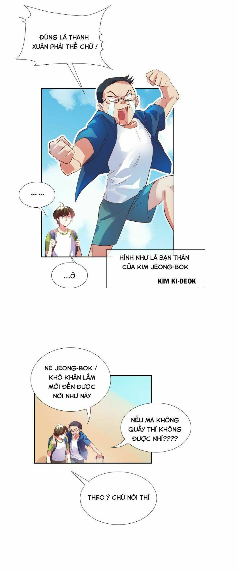 Vua Biến Thái: Chapter 7