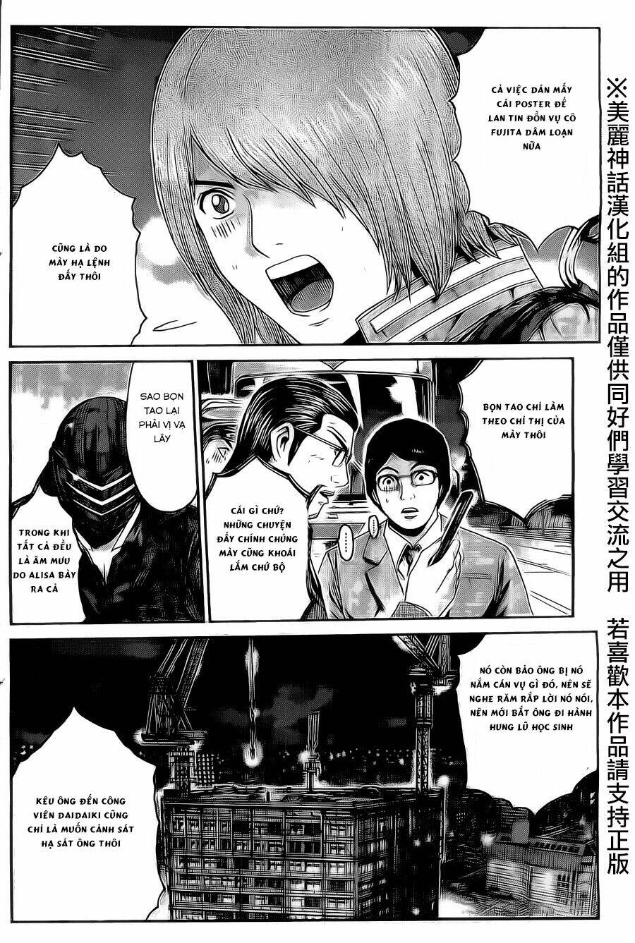 Kamen Teacher Black: Chapter 32