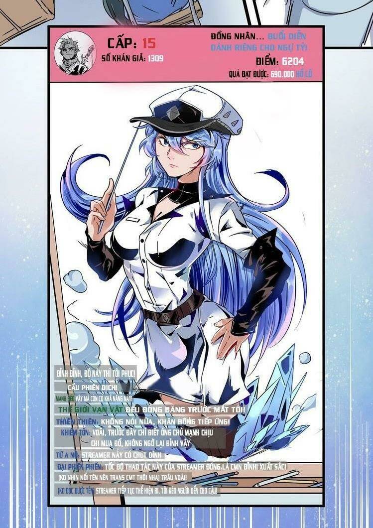 Ta Có Rất Nhiều Thành Tích: Chapter 11