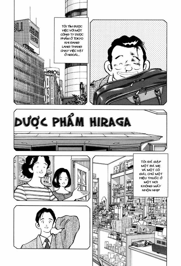 Bouken Shounen ( Adventure Boy ): Chapter 1