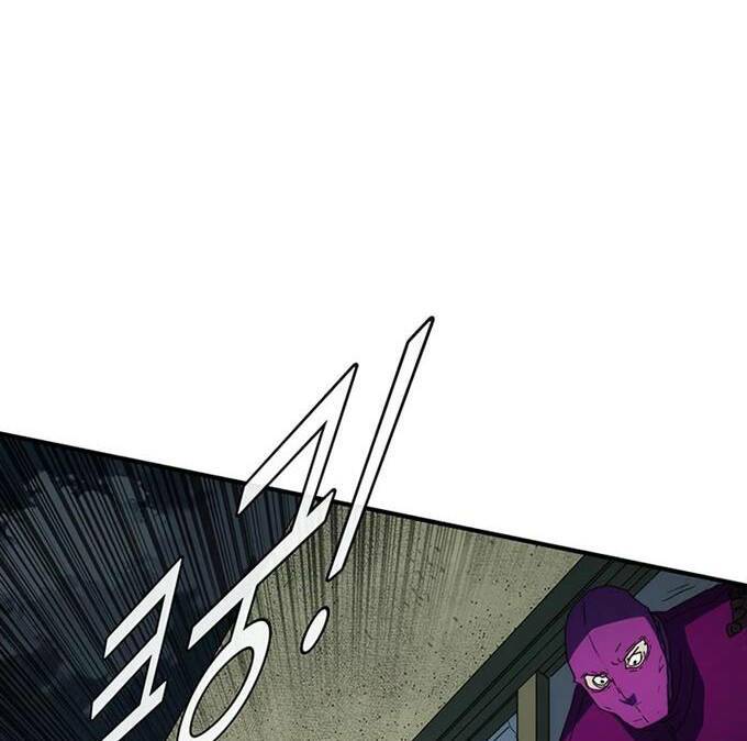 Các Chòm Sao Chỉ Chú Ý Mình Tôi: Chapter 38.5