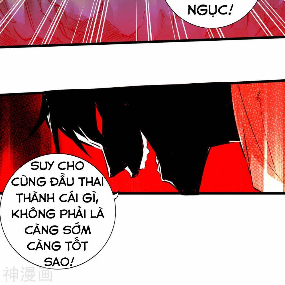 Thông Thiên Chi Lộ: Chapter 27