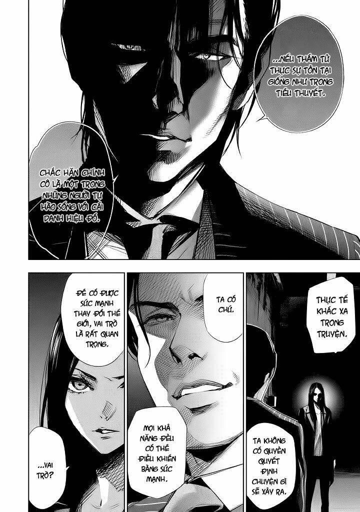 Tantei No Tantei: Chapter 21