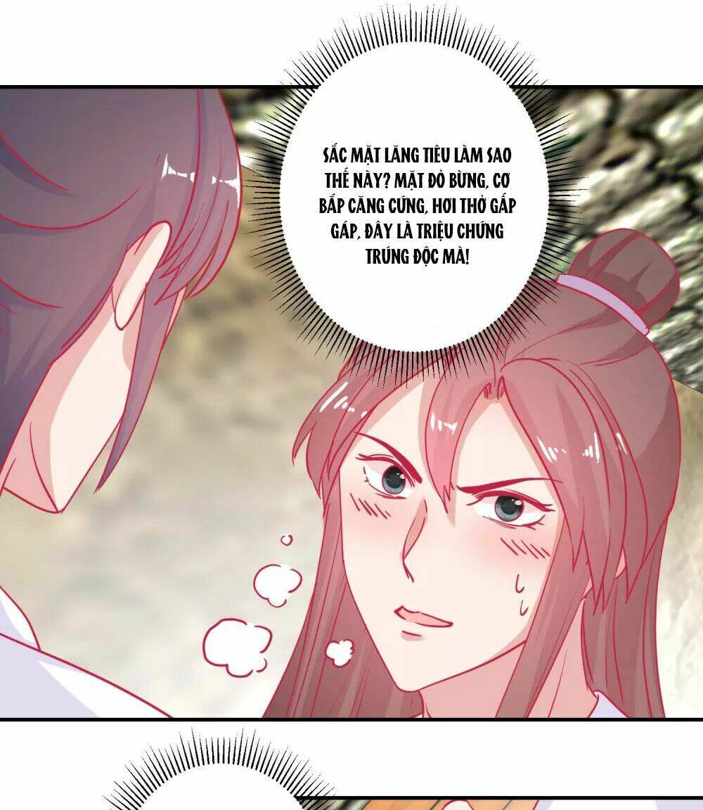 Hoàng Thượng Ở Trên, Thần Ở Dưới: Chapter 81