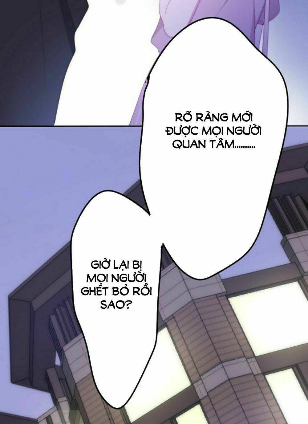 Tháng Sáu Không Hẹn Mà Gặp: Chapter 23