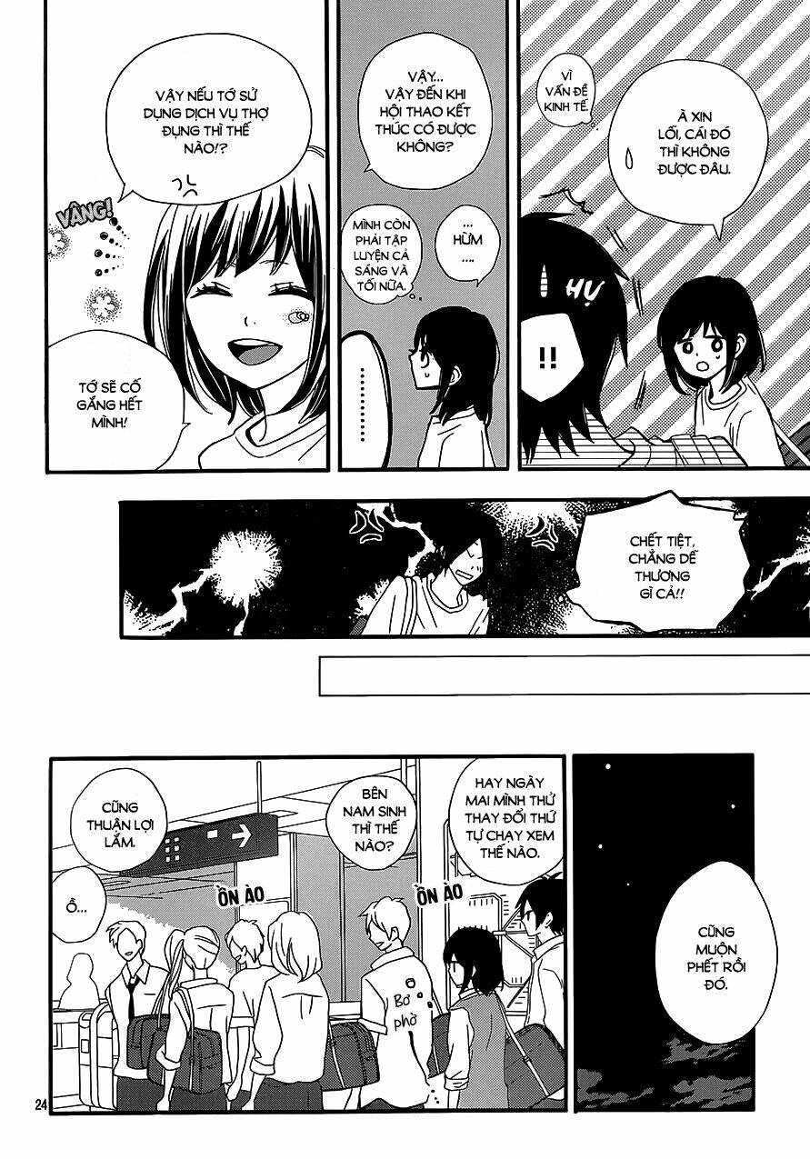 Rere Hello: Chapter 20