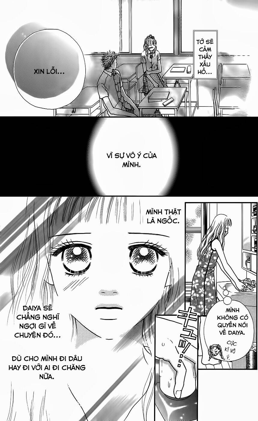 Cô Láng Giềng: Chapter 33