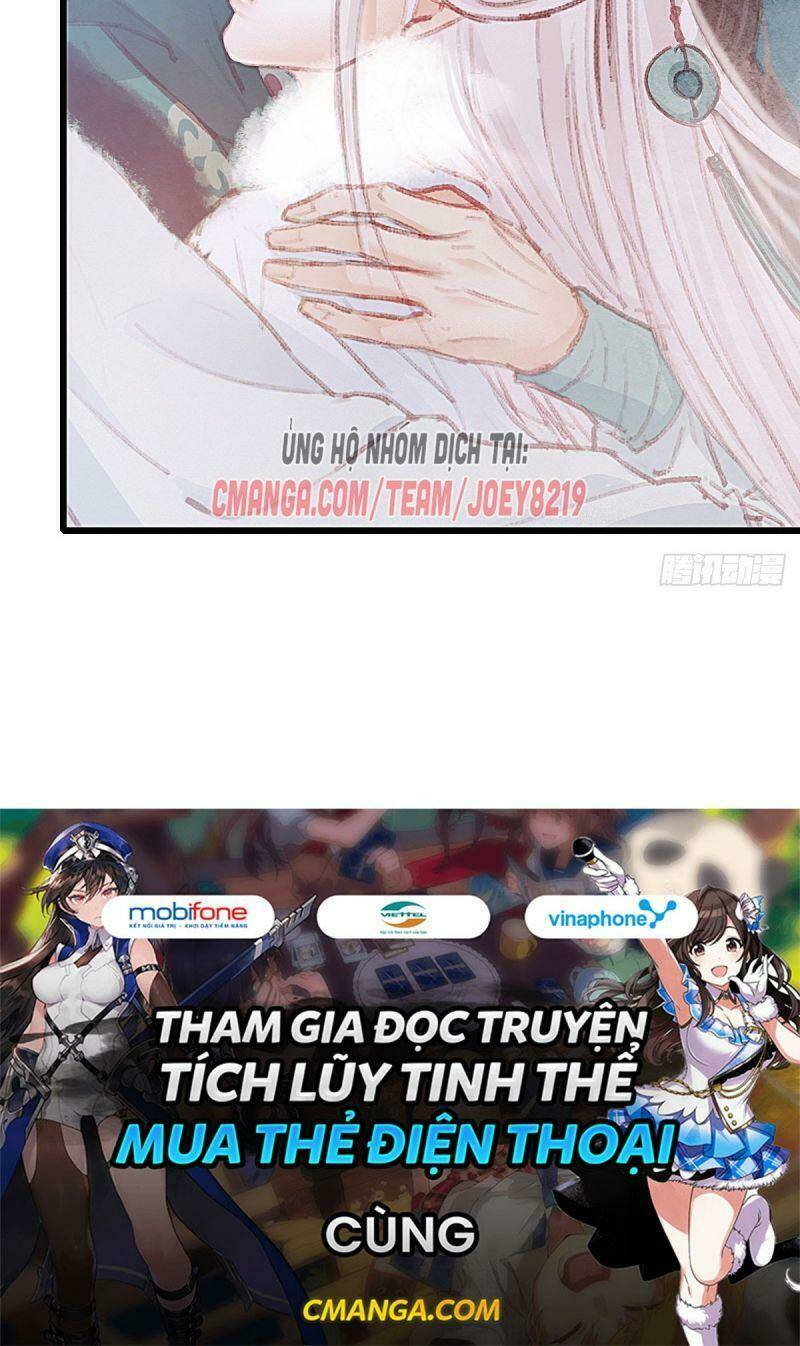 Hữu Yêu Lai Chi Họa Trung Tiên: Chapter 62