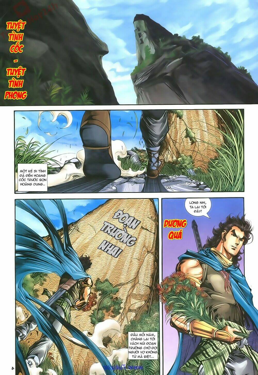 Thần Điêu Hiệp Lữ: Chapter 80