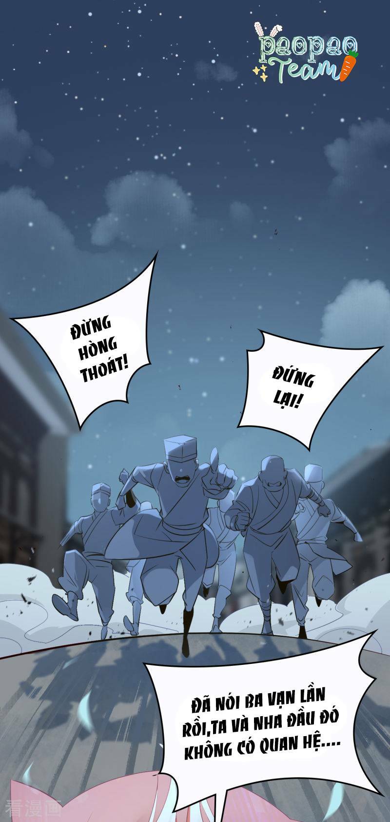 Thượng Đô Thiên Yêu Lục: Chapter 13