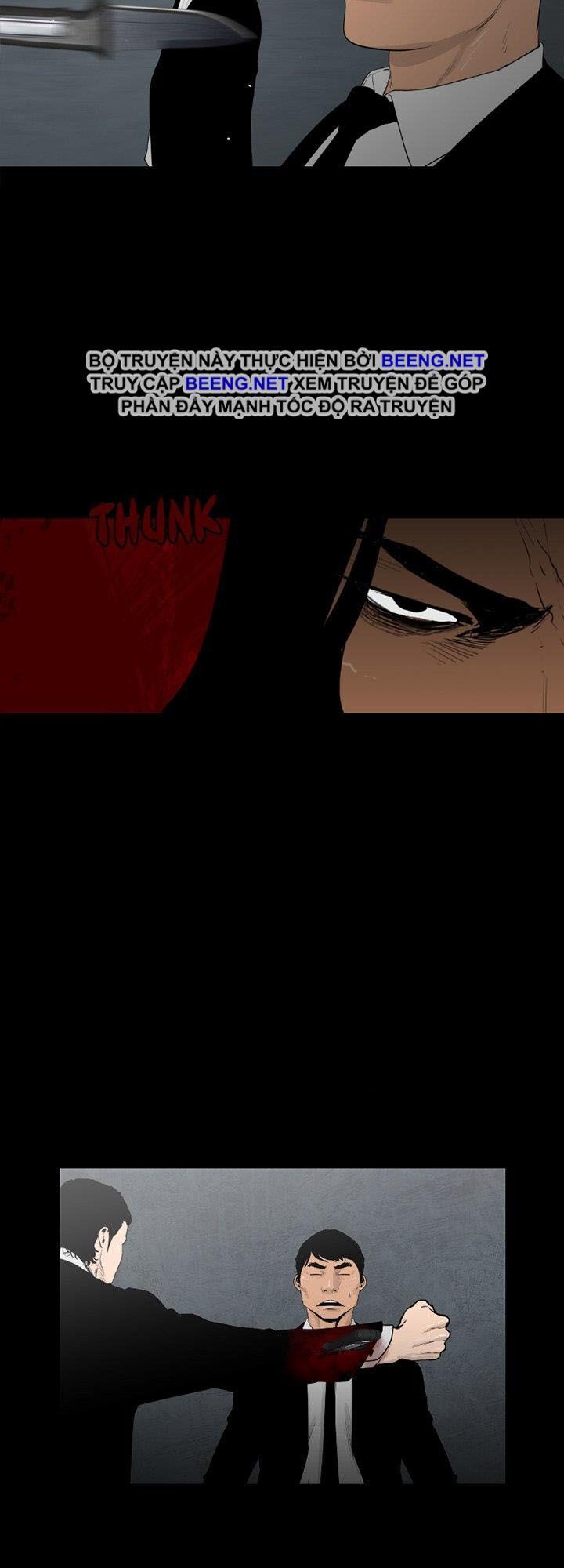 Tong Edge: Chapter 59