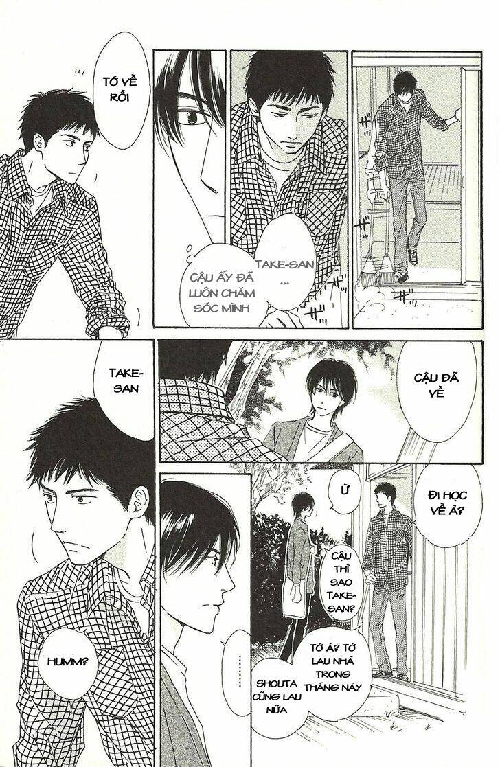 Hana wa Sakuka: Chapter 17