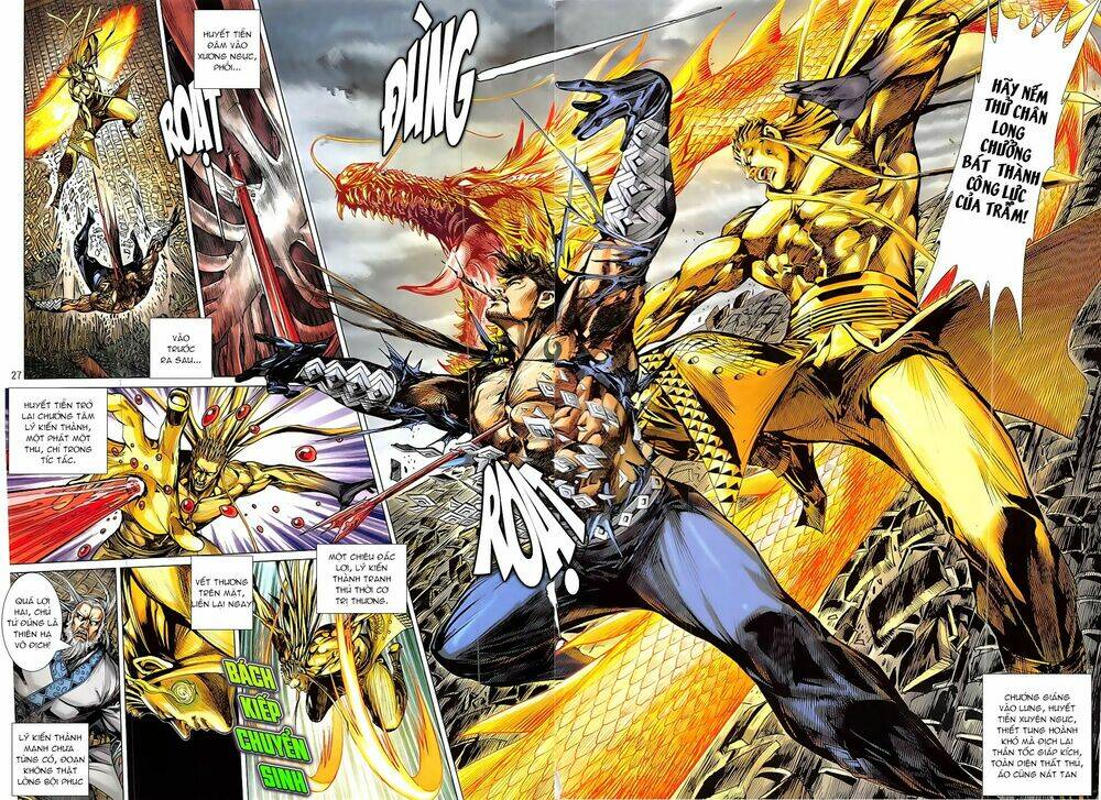 Thiết Tướng Tung Hoành: Chapter 223