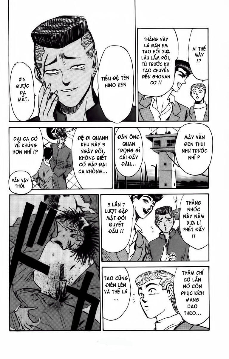 Shonan Junai Gumi: Chapter 177