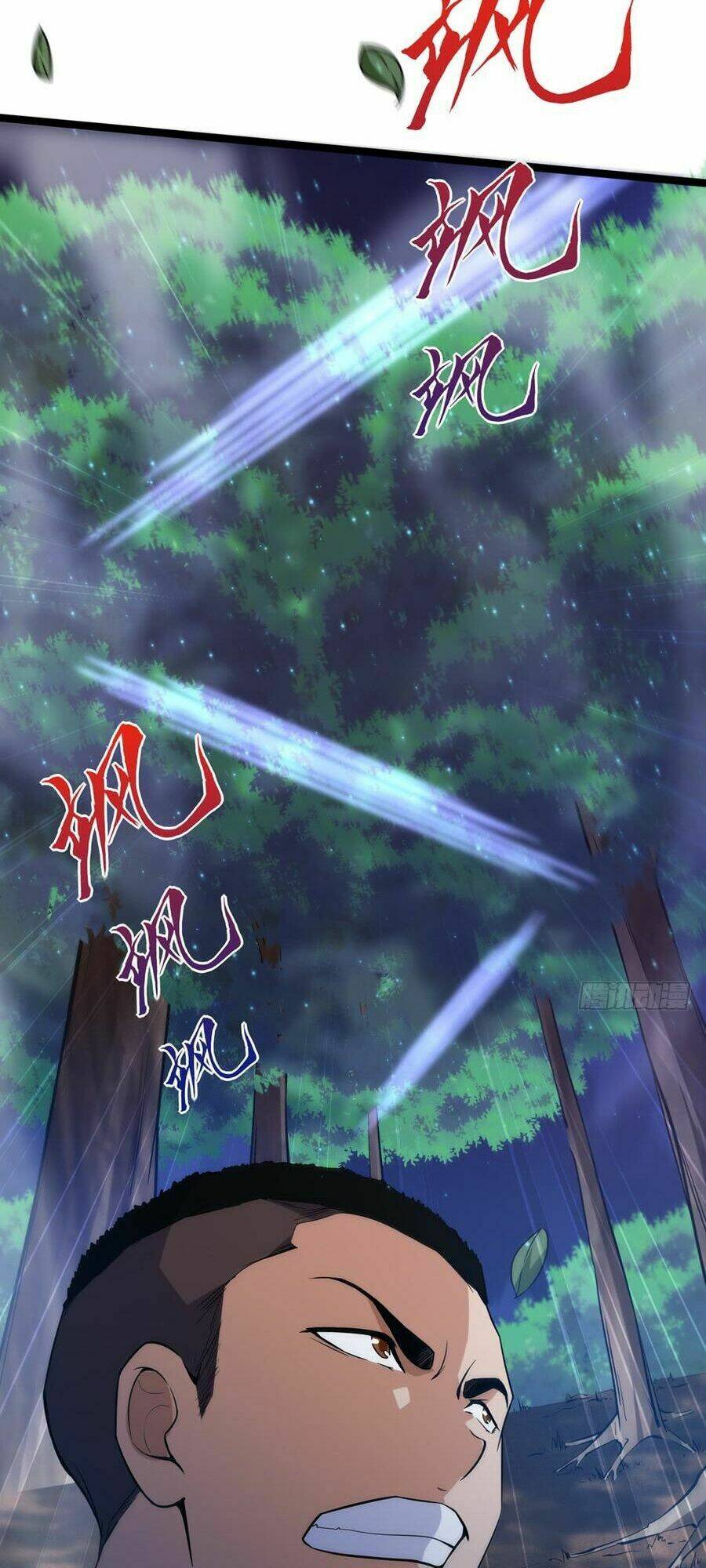 Tối Cường Binh Vương: Chapter 77