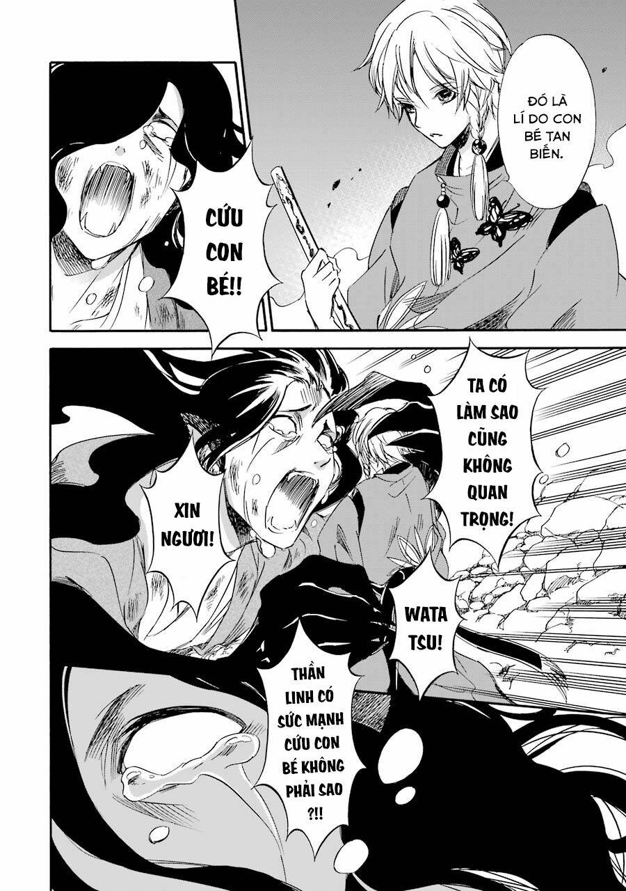 Vị Thần Ma Cà Rồng: Chapter 18