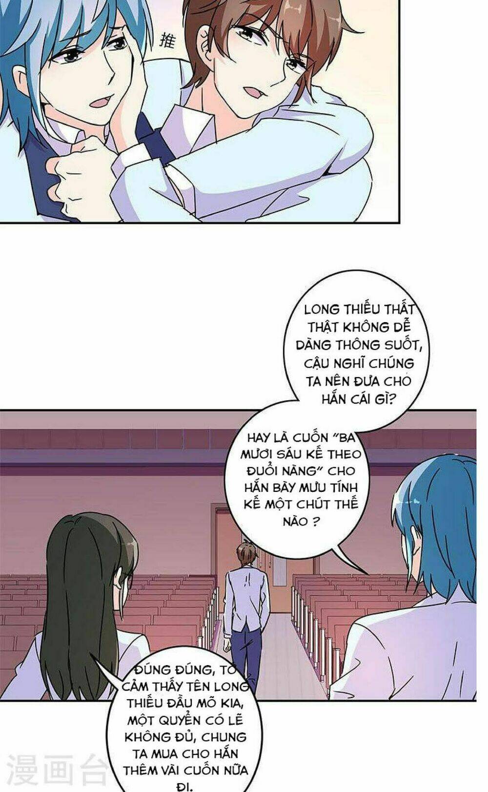 Trọng Sinh Chi Hao Môn Cường Thế Quy Lai: Chapter 142