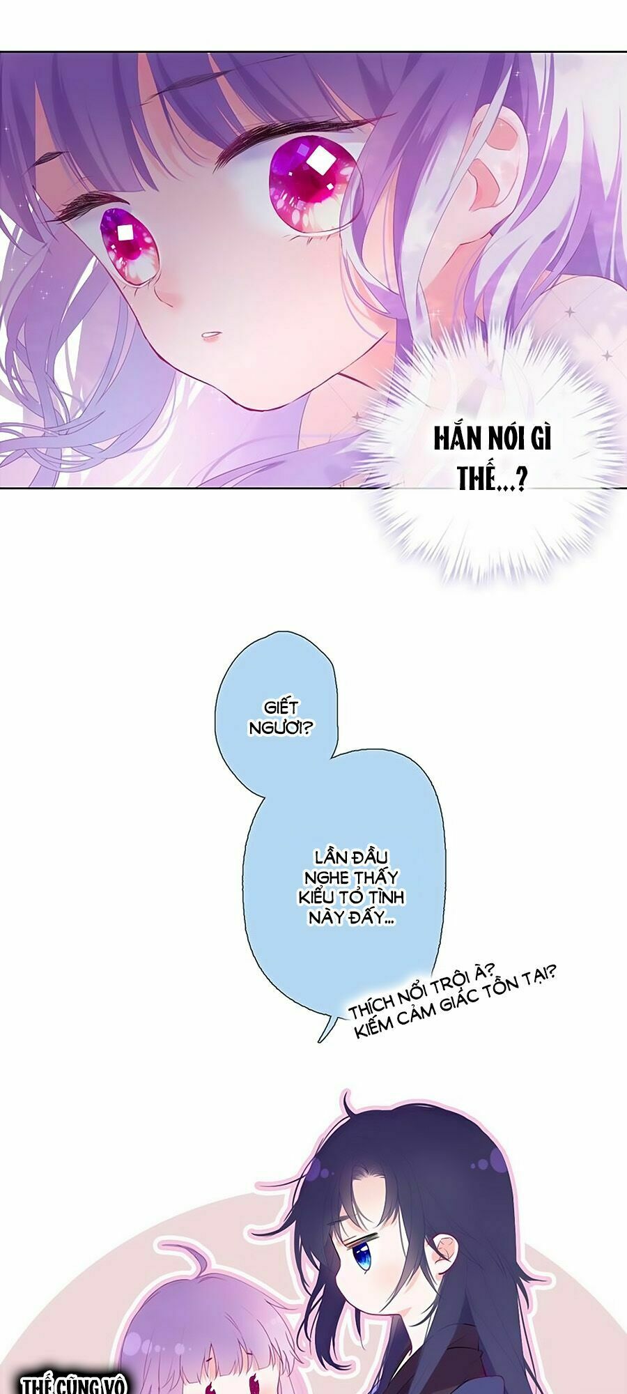 Kiều Nhi Hư Quá Nha: Chapter 1