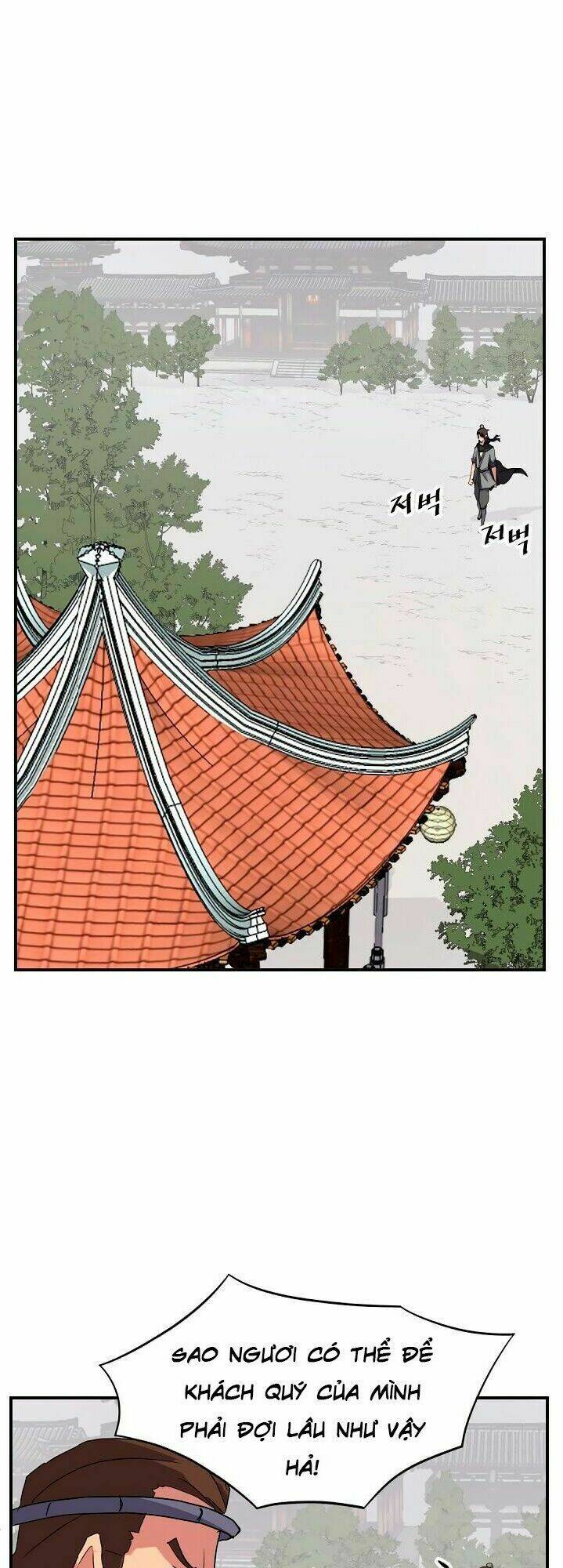 Trọng Sinh, Bất Khả Chiến Bại: Chapter 40