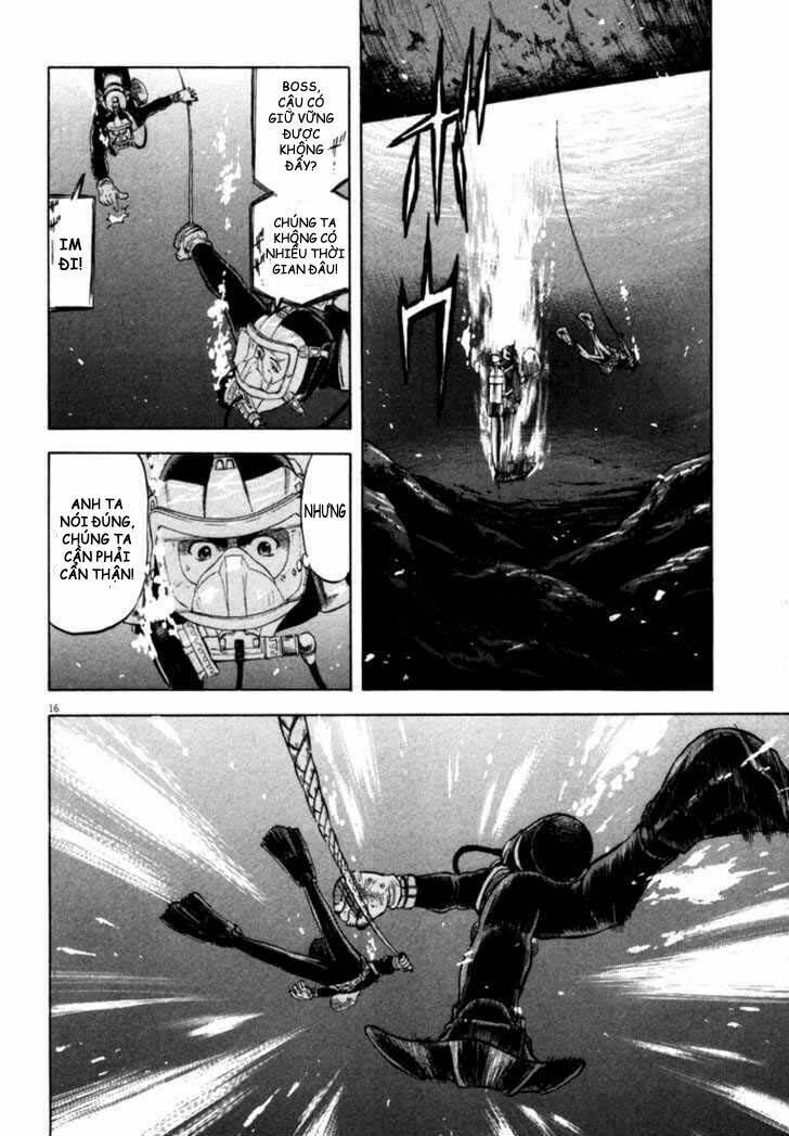 Waga Na Wa Umishi: Chapter 16