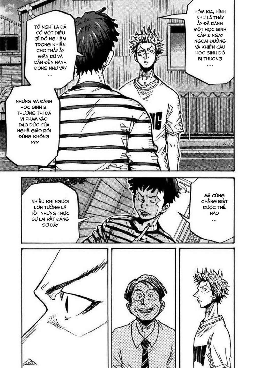 Giant Killing: Chapter 238