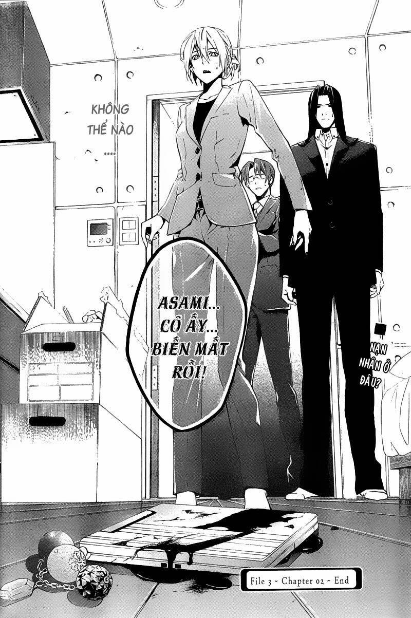 Shinrei Tantei Yakumo: Chapter 15