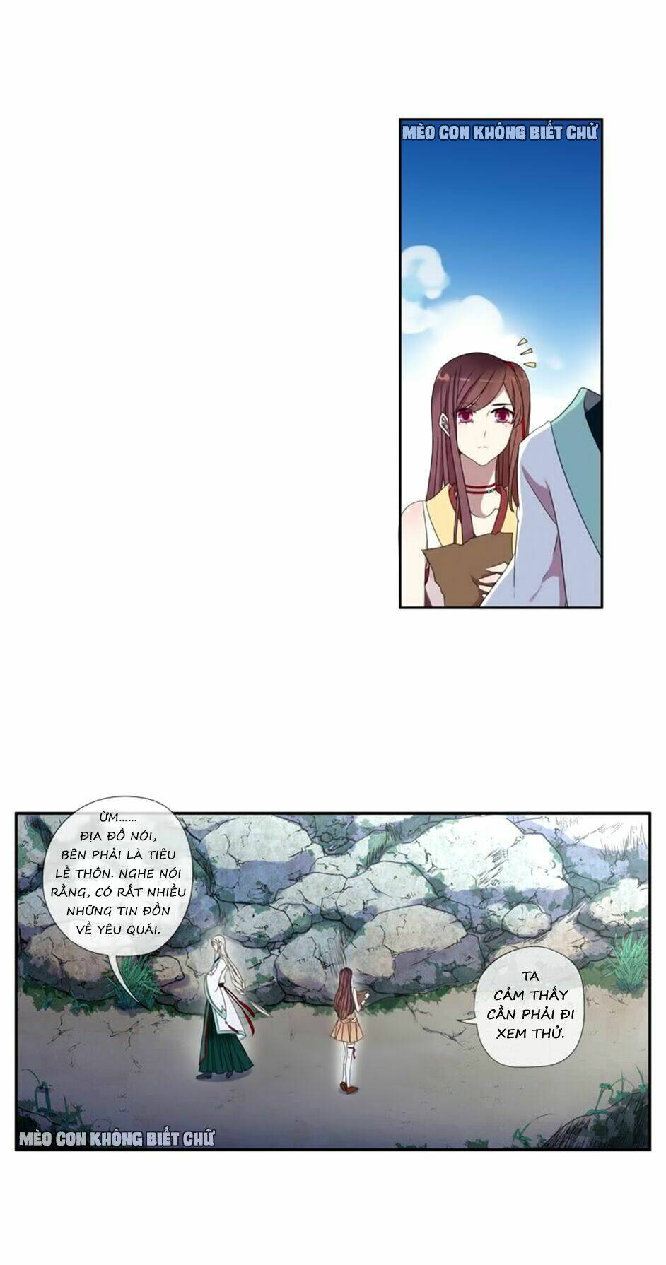 Bách Yêu Dị Văn: Chapter 17