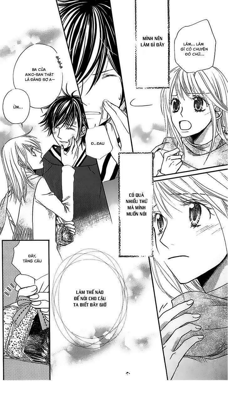 Kare Ga Cafe Ni Iru No Nara: Chapter 2