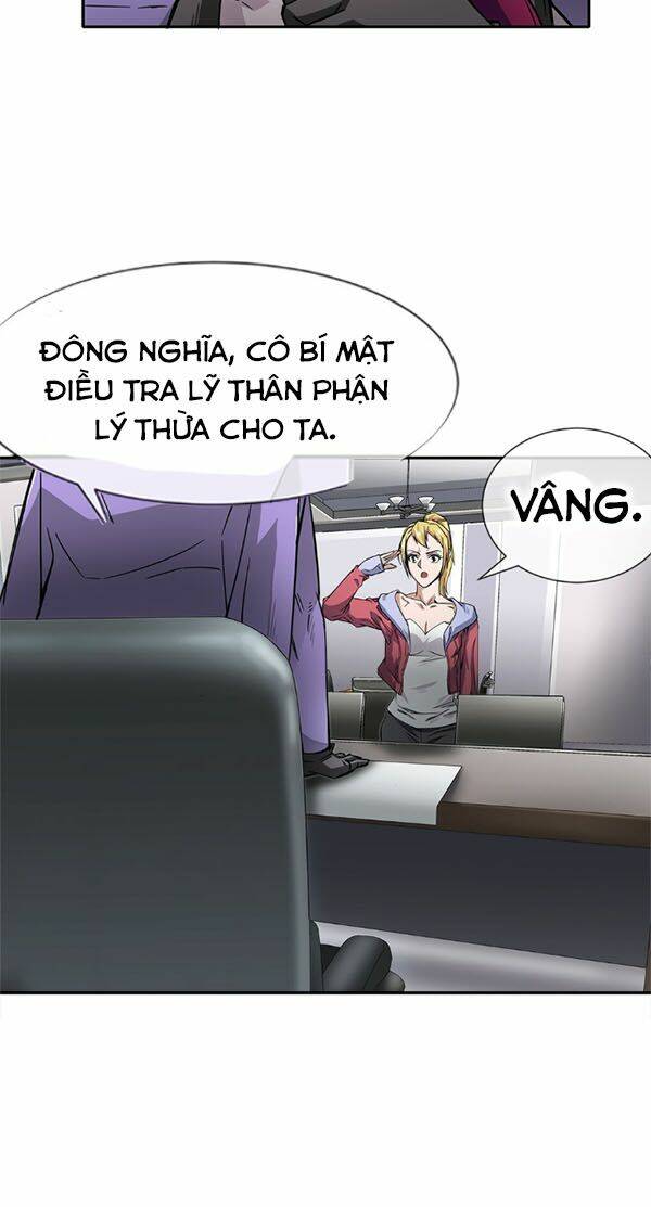 Dạ Thị Chi Vương: Chapter 5