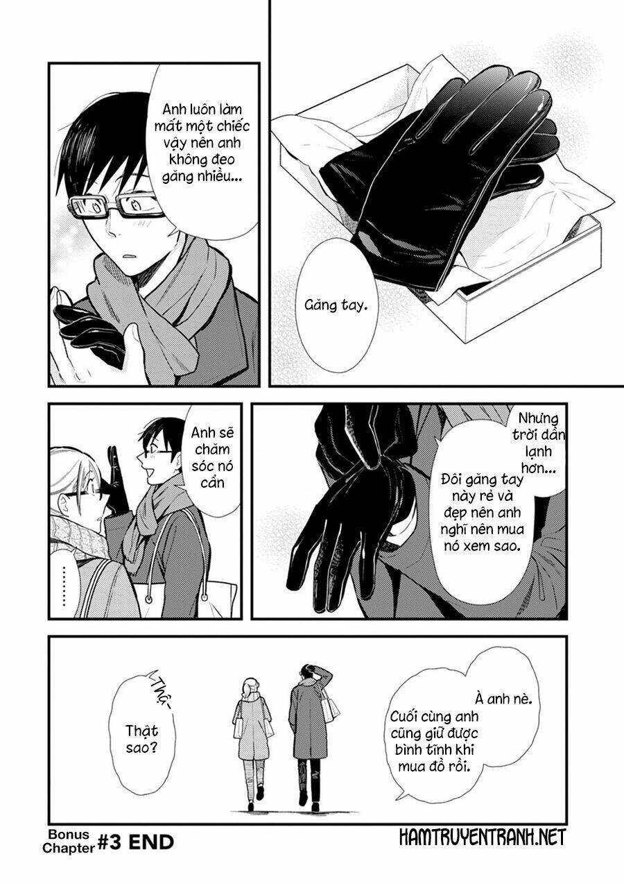 Nếu Định Mặc, Thì Hãy Mặc Như Thế Này Đi: Chapter 24.5