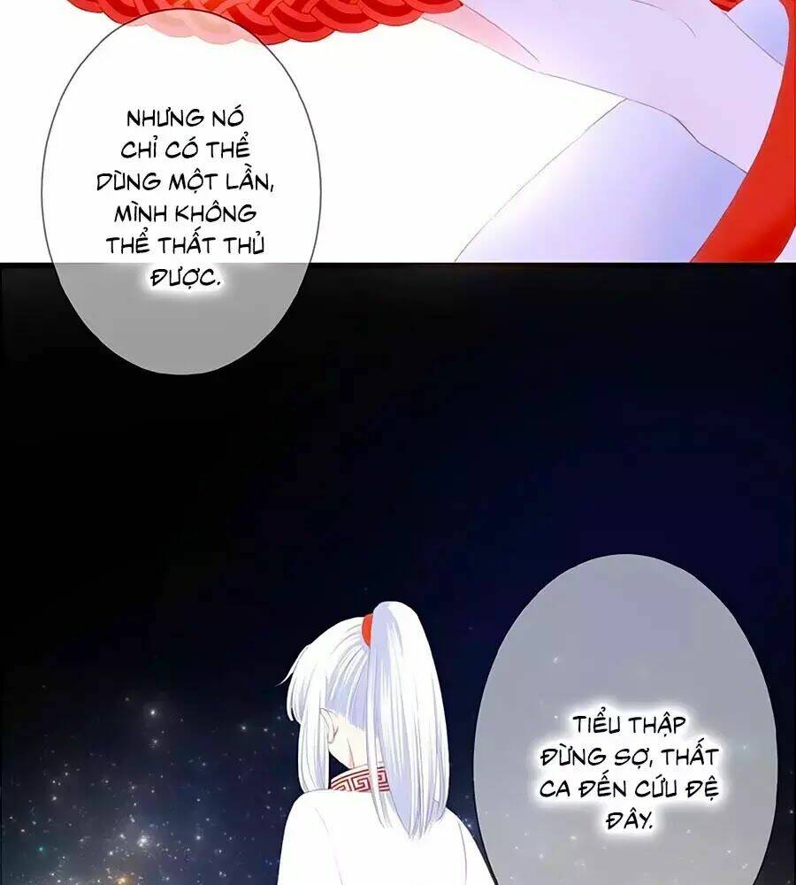 Đóa Hoa Chớm Nở: Chapter 23