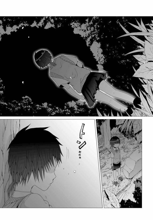 Angel Game: Sayonara To Mirai No Kakera: Chapter 4