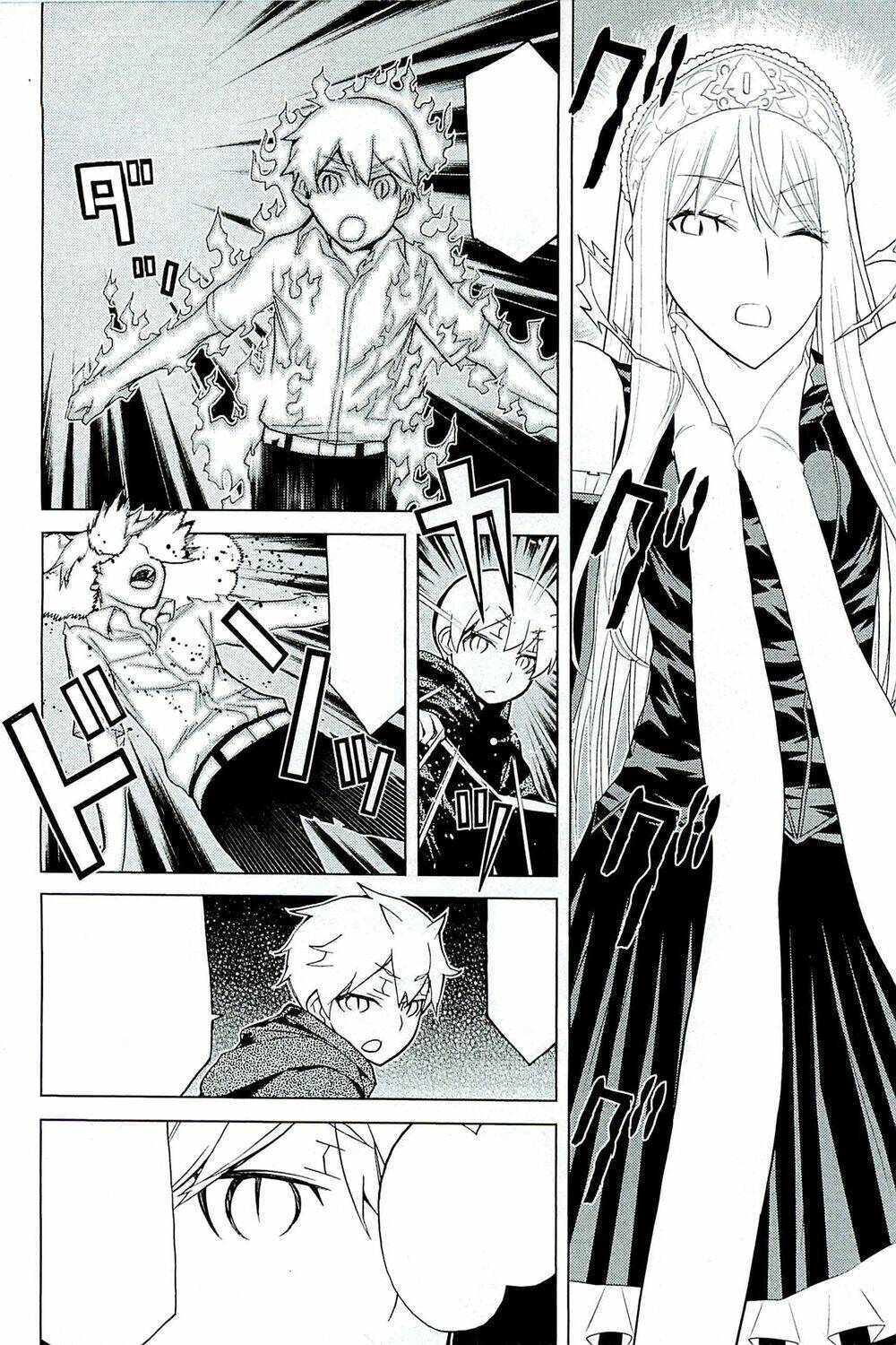 Kaibutsu Oujo: Chapter 85