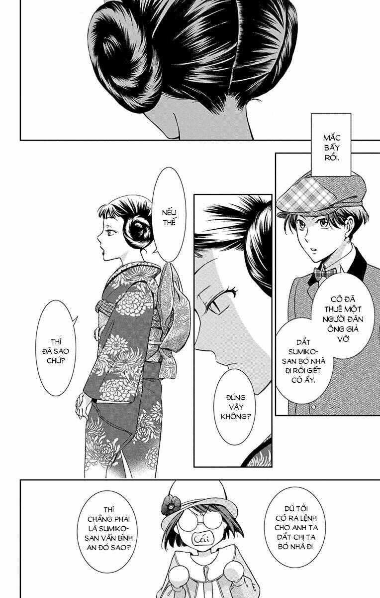 Usotoki Rhetoric: Chapter 36