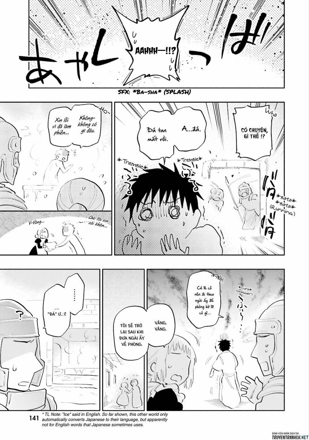 Takarakuji De 40-Oku Atattandakedo Isekai Ni Ijuu Suru: Chapter 15