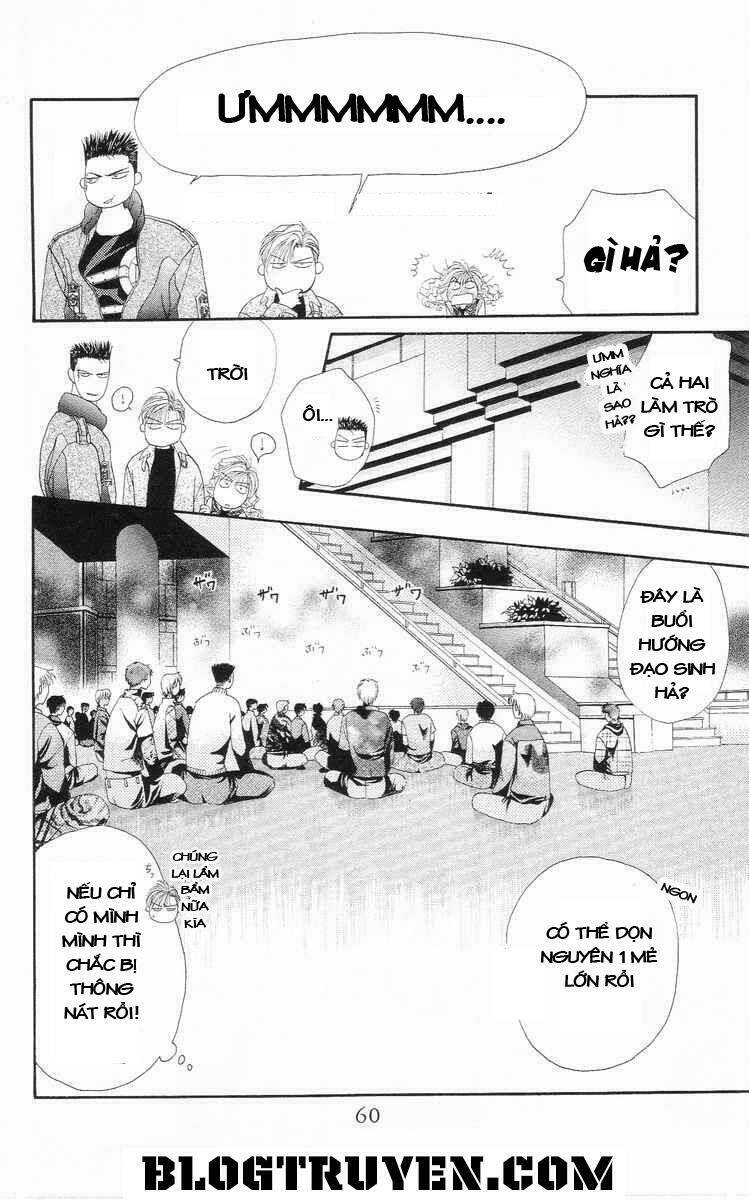 Tokyo Crazy Paradise: Chapter 84