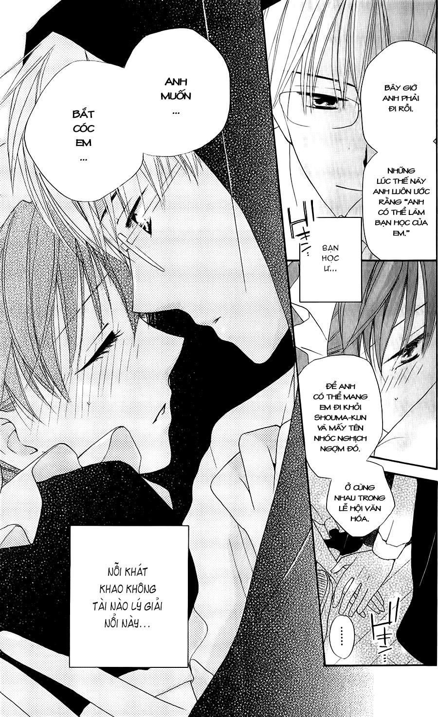 Faster Than A Kiss: Chapter 45